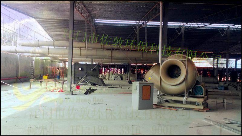 江門市環(huán)保局,廣東省環(huán)境污染行業(yè)推薦項目工程,推薦廢氣處理設(shè)備案例