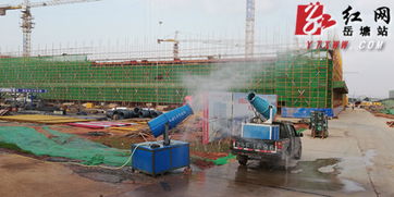 岳塘經(jīng)開區(qū)多重舉措做好在建項(xiàng)目環(huán)保工作