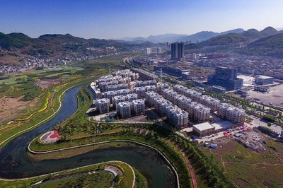 簡(jiǎn)訊 | 貴州婁山關(guān)經(jīng)濟(jì)開發(fā)區(qū)領(lǐng)導(dǎo)一行到訪中寰國(guó)際(沈陽(yáng))進(jìn)行項(xiàng)目考察